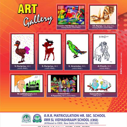 art12