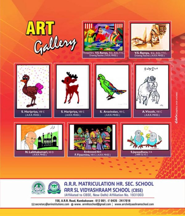 art12