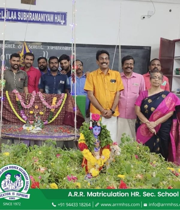 Krishna Jayanthi Celebration