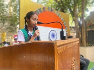 ARR Matriculation Higher Secondary School