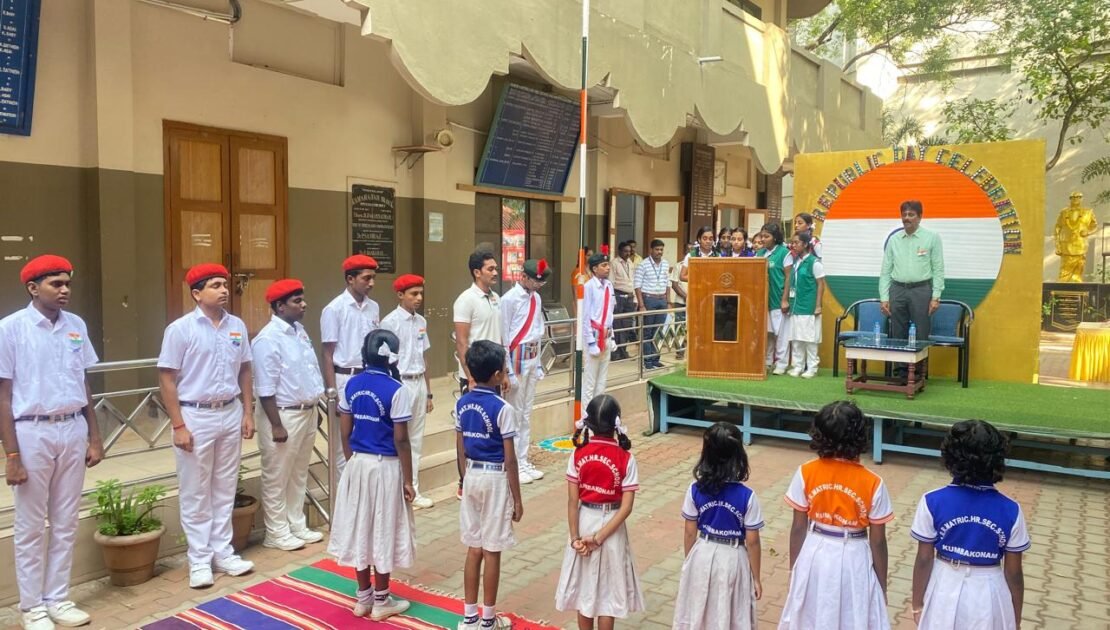 ARR School Kumbakkonam